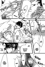 Katekyo Vol.1