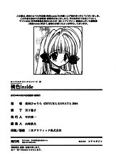 Momoiro inside