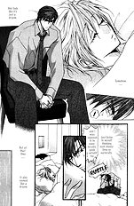 Okane Ga Nai Vol.1