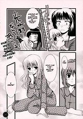 Yume Mita to Miru Yume - A Dream After Dreaming