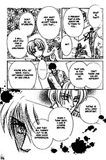 Hitomi No Honne