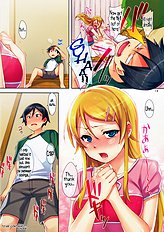 My Cute Girl Book