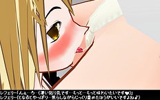 3D Image Set 9