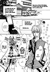 Koi Cha No Osahou Vol.3