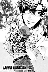 Love Seeker Vol.2