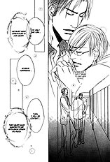 Niresaki Kyouju No Hirusagari No Kenkyuushitsu