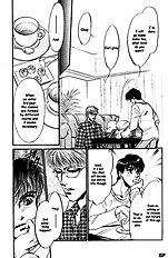 Yume No Kodomo Vol.3