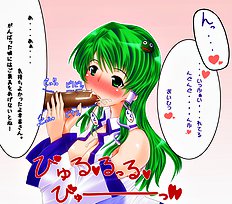 Touhou Pics Collection From Sanae Kochiya 1
