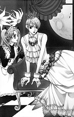 Houkago Hokenshitsu Vol.3