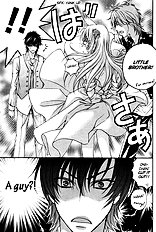 Love Stage