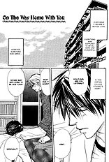 Ikura Nandemo Suki Sugiru