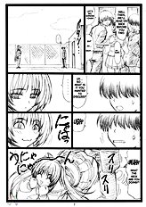 Tamatama Ne'