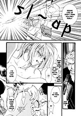 Okane Ga Nai Vol.2