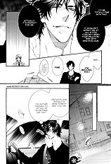 Katekyo Vol.3