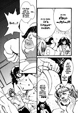 Okane Ga Nai Vol.5