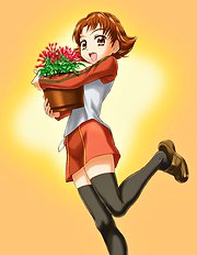 Hajime