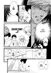 Okane Ga Nai Vol.3