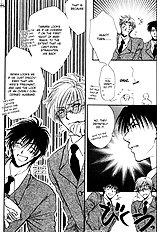 Koi Wa Ina Mono Myouna Mono