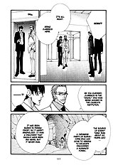 From Dusk Till Dawn Vol.1