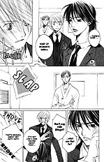 Houkago Hokenshitsu Vol.1