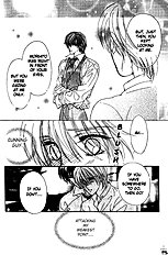 Hitomi No Honne