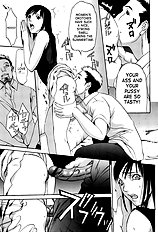 Kyokugen Gangu Psycho[ENG]