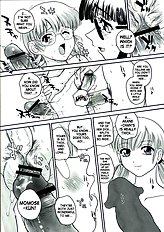 Dulce Report Vol.06