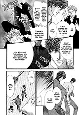 Okane Ga Nai Vol.4