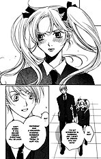 Houkago Hokenshitsu Vol.2