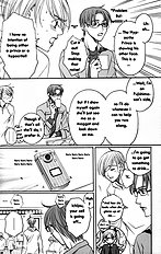 Houkago Hokenshitsu Vol.3