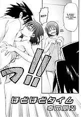 Hodohodo Time