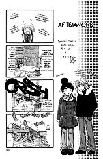Ikujinashi No Shiawase Vol.1