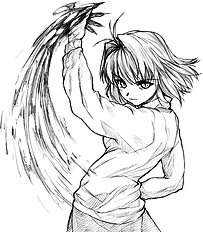 Tamaki Yayoi