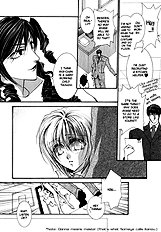 Okane Ga Nai Vol.5