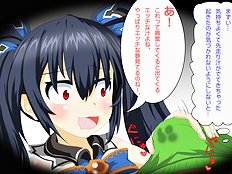 Exotic group, blowjob, big tits hentai archive