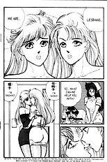 Ogenki Clinic Vol.6