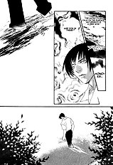 Hard Triangle