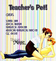 Teacher's Pet [Aihara Miki][ENG]