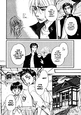 Koi Cha No Osahou Vol.2