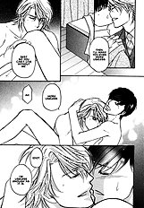 Yome Ni Konai Ka Vol.1