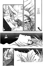 Okane Ga Nai Vol.1