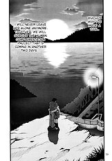 Second Hobaku Project 3
