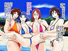 [Hamasei] Heart wo Catch suru Syashin wo Nokoshitai to Mama ga Tubuyaita (Heart Catch Precure!)