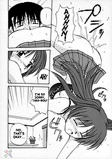 Tama-nee to Issho