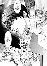 Okane Ga Nai Vol.3