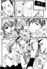 A-seven