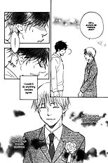 Ano Hi No Kimi Wo Dakishimeta Nara Vol.1