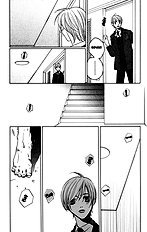 Houkago Hokenshitsu Vol.1