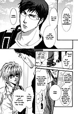 Okane Ga Nai Vol.7