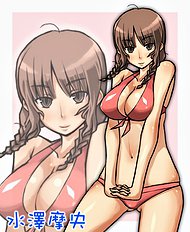 Izakaya Yocchan